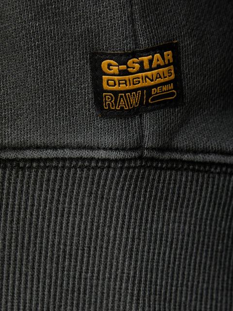 G-Star bluza bawełniana Washed hdd zip relaxed