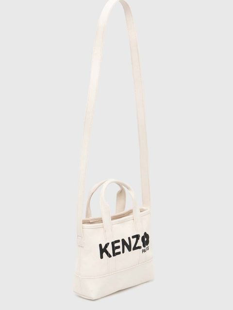 Kenzo torebka Utility Small Tote Bag kolor beżowy FE68SA910F36.03