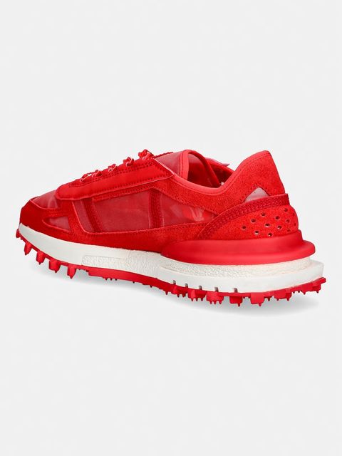 Lacoste sneakersy Elite Active Sneakers
