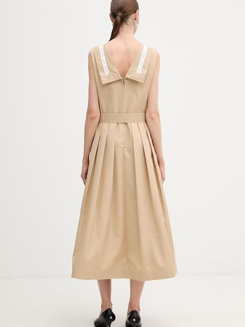 Weekend Max Mara sukienka CONO