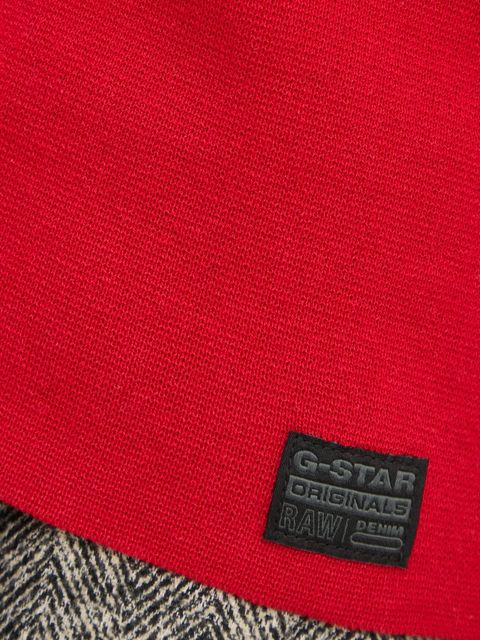 G-Star kamizelka bawełniana