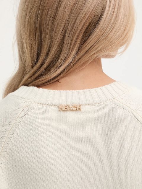 Silvian Heach kardigan z domieszką wełny MATHIS damski kolor beżowy GPA25234CD