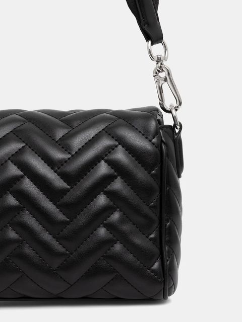 Karl Lagerfeld torebka K/BRICK