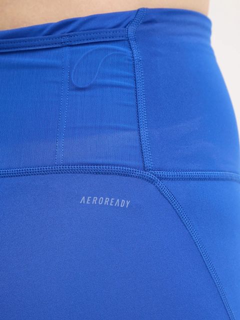 adidas Performance legginsy do biegania Adizero Essentials