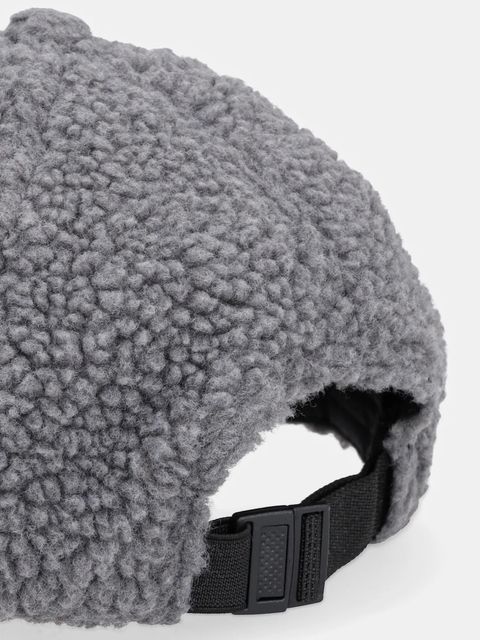 Rains czapka z daszkiem 20650 Fleece Cap kolor szary 20650