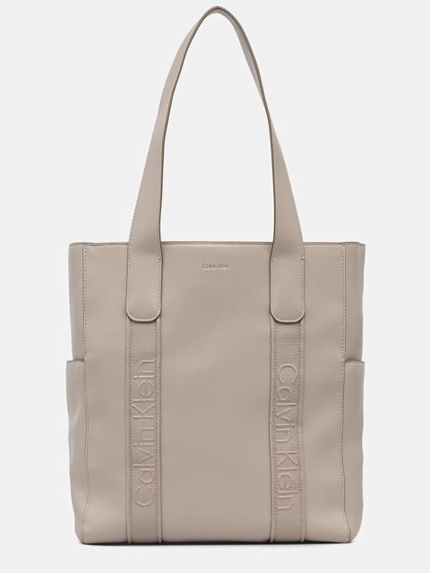 Calvin Klein torebka kolor beżowy LV04F3289G - zdjęcie produktu nr 1