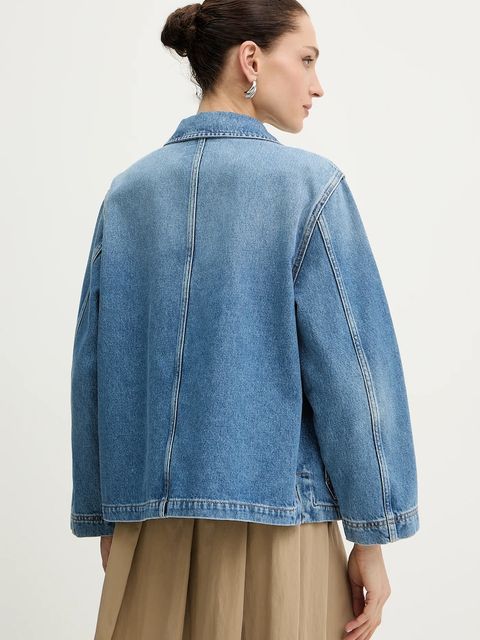 Weekend Max Mara kurtka jeansowa CIRCOLI