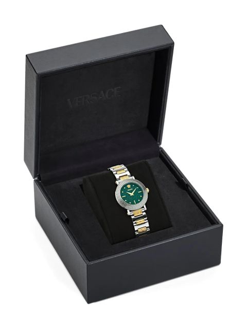Versace Greca Sphere 30mm - Green