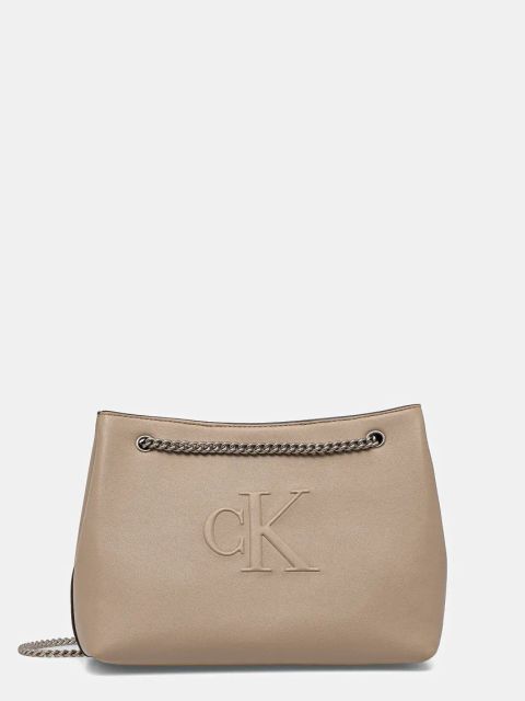 Calvin Klein Jeans torebka kolor beżowy LV04K3163G