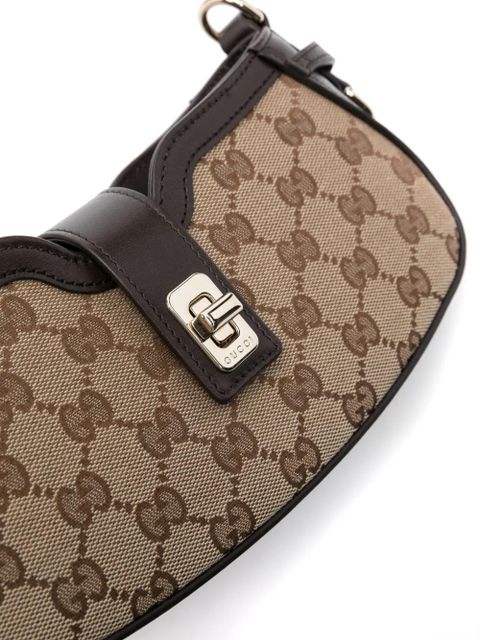 Gucci small Moon Side shoulder bag - Brown