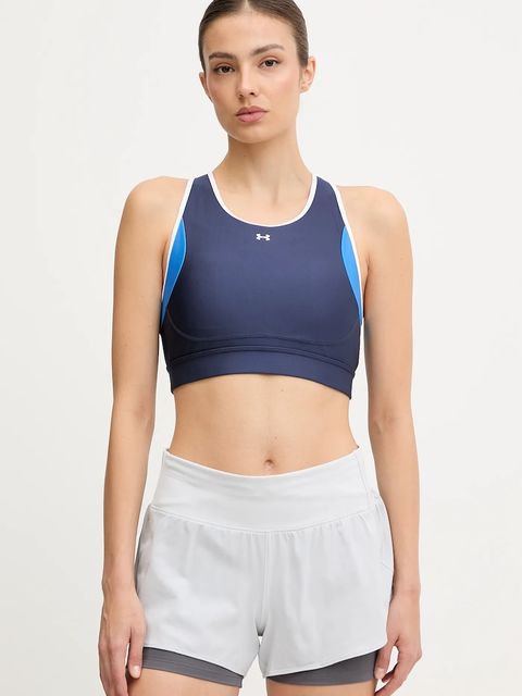 Under Armour szorty treningowe