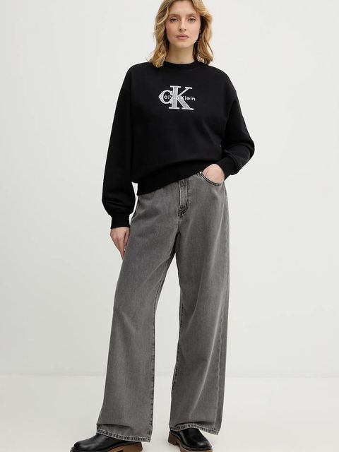 Lacoste jeansy damskie high waist HF0310 - zdjęcie produktu nr 2