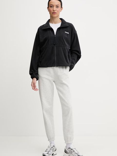 Columbia bluza polarowa Backbowl II FZ Fleece - zdjęcie produktu nr 1