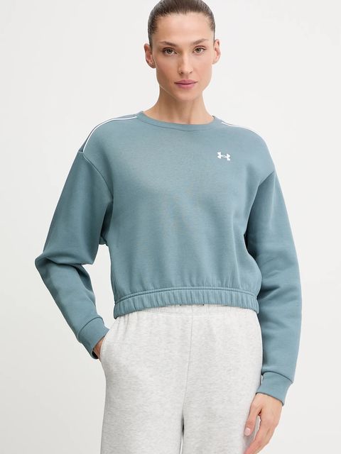 Under Armour bluza Rival