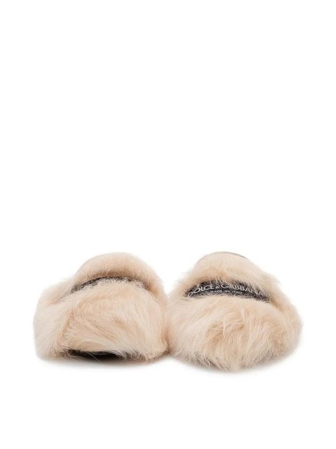 Dolce & Gabbana round-toe texture mules - Neutrals