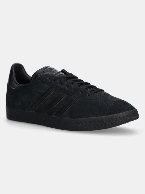 adidas Originals sneakersy Gazelle kolor czarny CQ2809