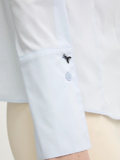 Patrizia Pepe koszula