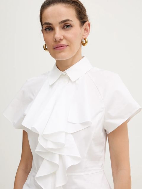 Karl Lagerfeld koszula bawełniana damska kolor biały slim z kołnierzykiem klasycznym A3W11035