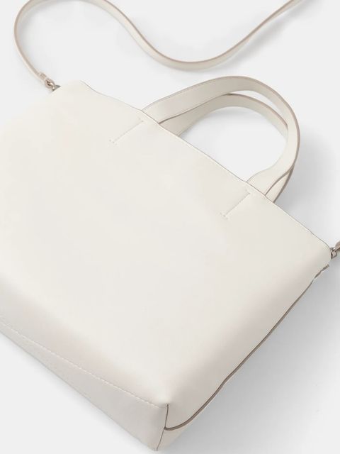 Calvin Klein Jeans torebka