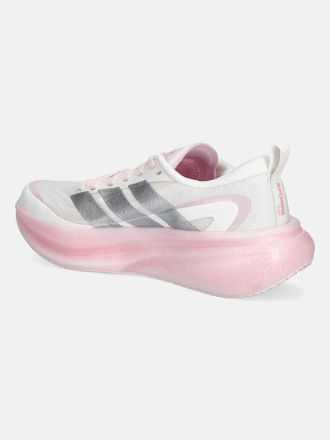 adidas Performance buty do biegania Supernova Glide