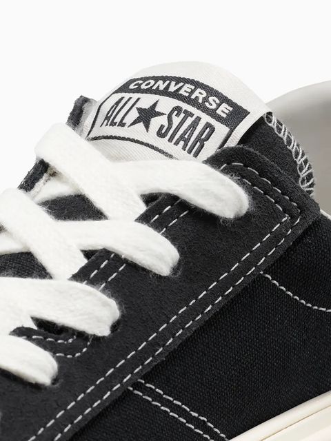 Converse tenisówki Chuck Taylor All Star Cruise