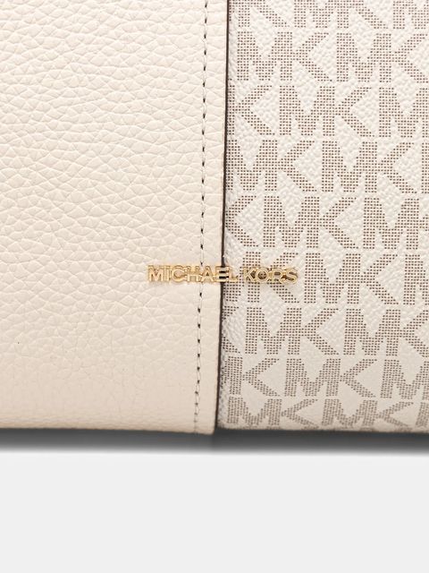 MICHAEL Michael Kors torebka FLORA kolor beżowy 30T5GFFS2B