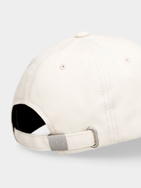 IRO czapka z daszkiem bawełniana kolor beżowy WP90GREBSOFT