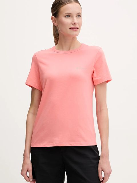 Columbia szorty outdoorowe Leslie Falls