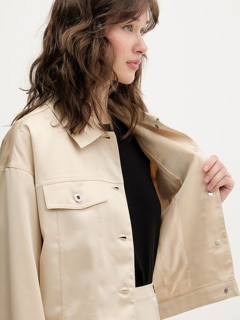 Karl Lagerfeld Jeans kurtka