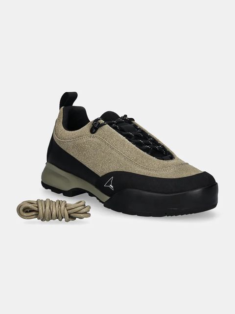 ROA buty Cingino kolor beżowy NBUW154FA34