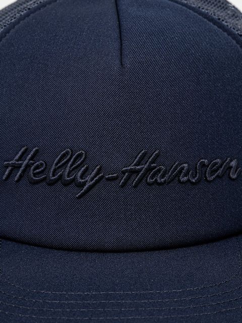 Helly Hansen czapka z daszkiem kolor granatowy z aplikacją 67155 - zdjęcie produktu nr 2