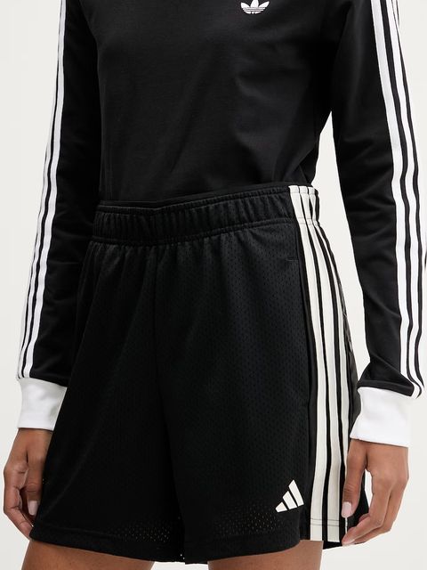 adidas szorty Stadium