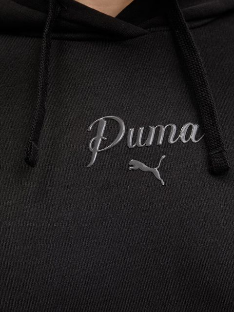 Puma bluza Essentials Script