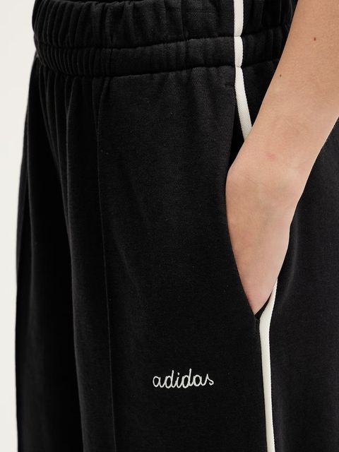 adidas spodnie dresowe