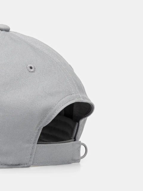 Columbia czapka z daszkiem bawełniana Provisions Ball Cap kolor szary z aplikacją 2096351