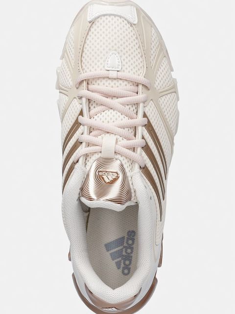 adidas Originals sneakersy Mega Ghostride