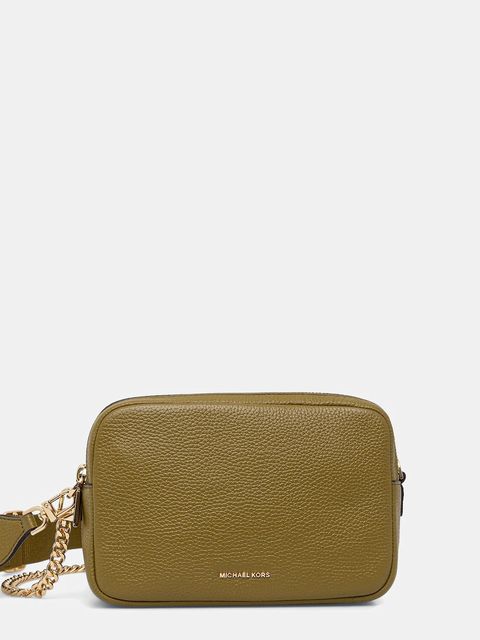 MICHAEL Michael Kors torebka skórzana kolor zielony 32S5GYTC5L