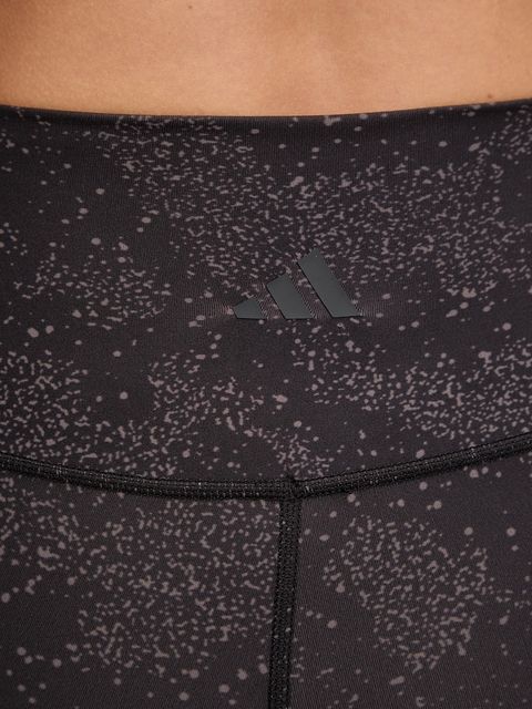 adidas Performance legginsy do jogi All Me