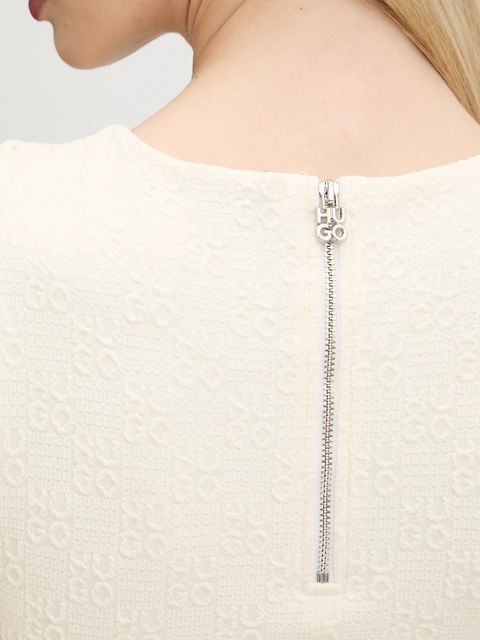 HUGO top kolor beżowy 50542420