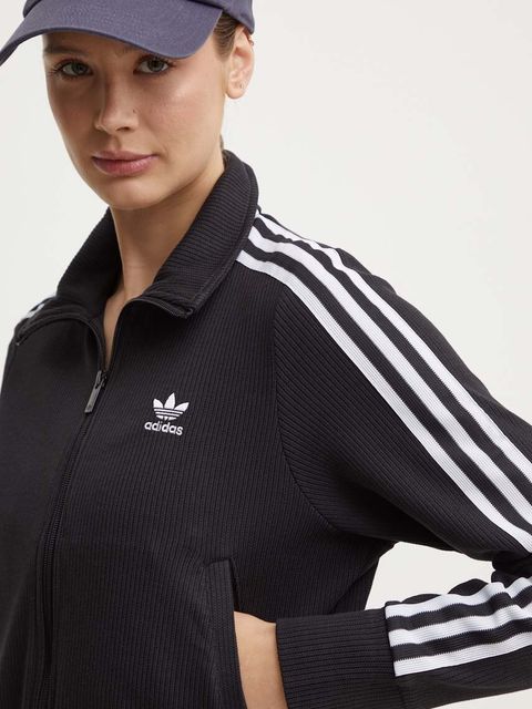 adidas Originals bluza Knitted Track Top
