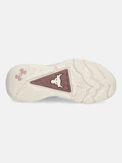 Under Armour buty treningowe Project Rock
