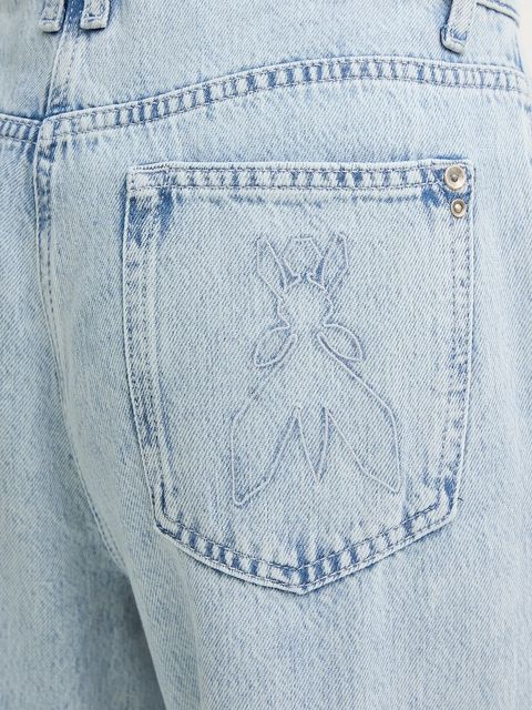 Patrizia Pepe jeansy