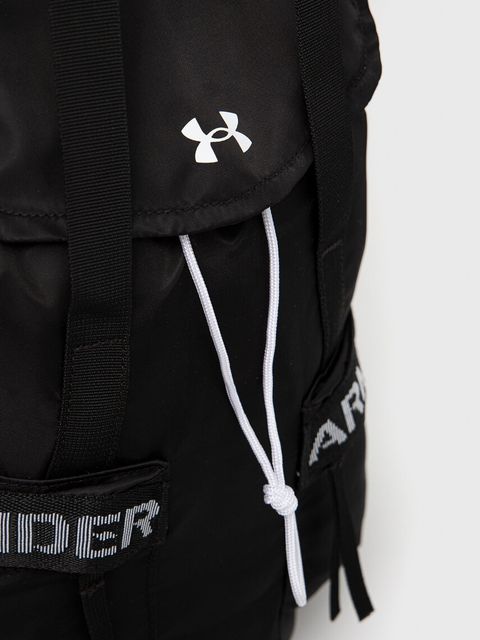 Under Armour plecak