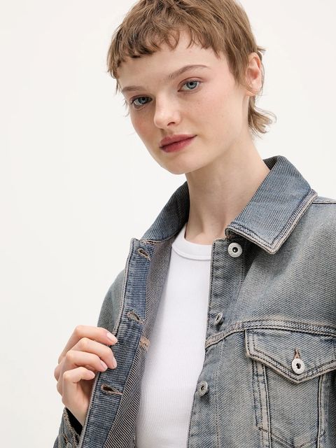 Hugo Blue kurtka jeansowa Galatea_B kolor niebieski przejściowa oversize 50553000