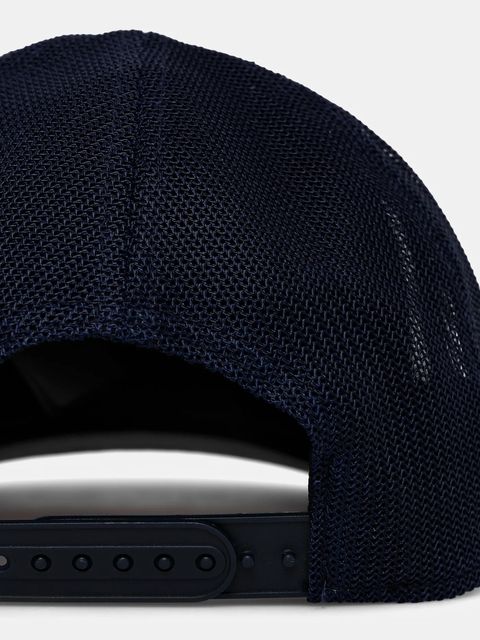 Jack Wolfskin czapka z daszkiem Brand kolor biały wzorzysta 1911242