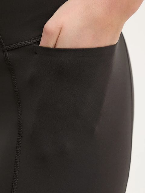 Puma legginsy treningowe