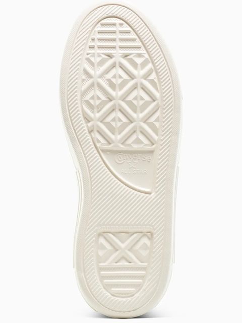 Converse tenisówki Chuck Taylor All Star Cruise kolor biały A15498C