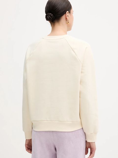 United Colors of Benetton bluza damska kolor beżowy z aplikacją 3MTZD10B6