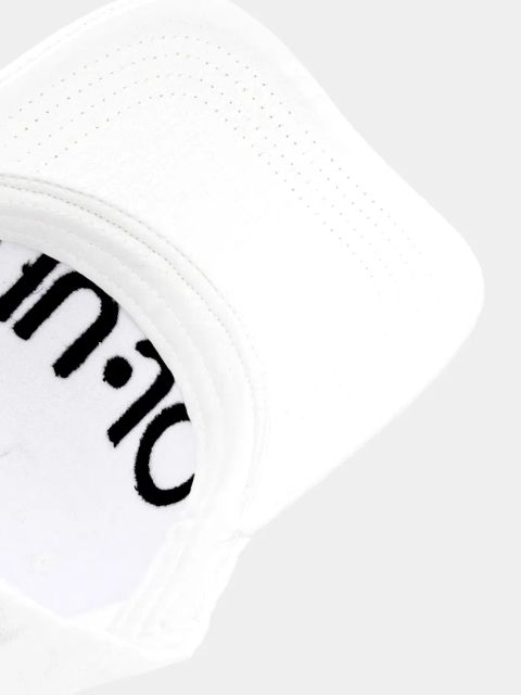 Liu Jo czapka z daszkiem damska kolor biały gładka VA5201.T0300