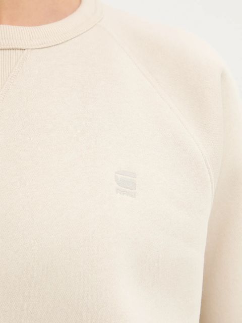 G-Star bluza damska kolor beżowy gładka D21253-C235